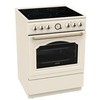 Gorenje Viryklė BURNING GECS6B70CLI