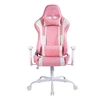Žaidimų kėdė DELTACO GAMING Rožinis LINE PCH80, PU odos, geležinis rėmas, rožinė / GAM-096-P