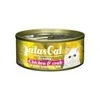 Aatas Cat Creamy vištiena&amp;Crab konservas katėms 80g