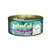 Aatas Cat Creamy vištiena&amp;Sardine konservas katėms 80g