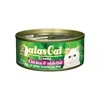 Aatas Cat Creamy vištiena&amp;Whitefish konservas katėms 80g