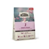 ACANA First Feast Cat sausas maistas katėms (Kitten) 1,8kg