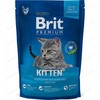 BRIT PREMIUM Cat Kitten 300g