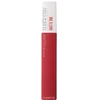 Skysti lūpų dažai Maybelline Superstay Matte 20