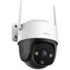 Išmani vaizdo stebėjimo kamera Imou Cruiser SE+, 5MP, baltos spalvos