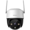 Išmani vaizdo stebėjimo kamera Imou Cruiser SE+, 5MP, baltos spalvos