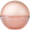 Abib PDRN Collagen Lip Mask Glazed Jelly lūpų kaukė su kolagenu ir PDRN