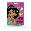 Mad Beauty Disney Princess Jasmine cosmetic sheet mask