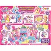 Vienaragių Advento kalendorius CRAZE "Galupy Rainbow Unicorn"