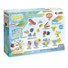 Advento kalendorius Inkee Toys 55-69769