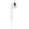 Apple EarPods (3.5mm Headphone Plug) - MWU53ZM/A