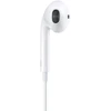 Apple EarPods (USB-C Connector) - MYQY3ZM/A