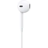 Apple EarPods (USB-C Connector) - MYQY3ZM/A