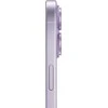 Apple iPhone 17 256GB Lavender - MG6M4HX/A