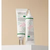 AXIS-Y Complete No-Stress Physical Sunscreen SPF50+ Kremas nuo saulės, 50 ml