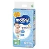 MOONY START WALKING sauskelnės-kelnaitės, M, 6-12 kg, 52 vnt.