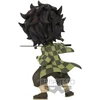 Figūrėlė Banpresto Q Posket Demon Slayer: Kimetsu no Yaiba – Tanjiro Kamado III Version B, 14 cm