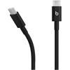 Beats USB-C to USB-C Woven Cable (1.5 m) - Bolt Black - MDGA4ZM/A