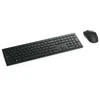 Belaidė klaviatūra ir pelė Dell KM5221W, US išdėstymas (QWERTY)
