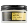 Cosrx Advanced Snail 92 All In One Veido kremas su sraigių mucinu, 100 g