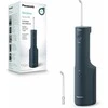 Įkraunamas burnos irigatorius su ultragarso technologija Panasonic EW-DJ26-V303