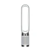 DYSON Purifier Cool PC1 (TP11) oro valytuvas, ventiliatorius