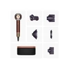 DYSON SUPERSONIC NURAL plaukų džiovintuvas, plum/copper