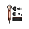 Plaukų džiovintuvas „Dyson Supersonic Nural™“ – „Curly+Coily“ (Amber silk/ Pink champagne spalvos)