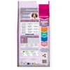 Sausas maistas Eukanuba Life Care mažų ir vidutinių veislių šuniukams su ėriena ir ryžiais, S/M, 12 kg