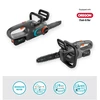 Gardena Akumuliatorinis grandininis pjūklas PowerSaw 250/18V P4A, paruoštas naudojimui rinkinys | 14790-20