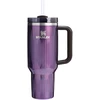 Gertuvė Stanley The Quencher H2.0 Fluted Tumbler | 1,18 L | Violetinė | Su šiaudeliu