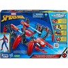 Hasbro Spiderman ropojantis ir vandenį purškiantis voras su Spiderman figūrėle, F7845