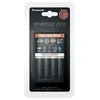 Panasonic Eneloop Baterijų Pakrovėjas BQ-CC55 + 4 AA/R6 Eneloop Pro 