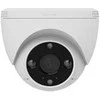 Ezviz IP kamera D/N CS-H4 CSH43WKFL28MM