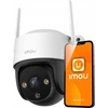 WRL 3MP CRUISER SE+/IPC-K7CP-3H1WE IMOU