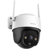 Išmani vaizdo stebėjimo kamera Imou Cruiser SE+, 3MP, baltos spalvos