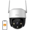 Išmani vaizdo stebėjimo kamera Imou Cruiser SE+, 3MP, baltos spalvos