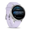 Išmanusis laikrodis Garmin Venu® 4 - 41 mm Sidabro spalvos su šviesiai violetinės spalvos silikoniniu dirželiu | 010-03013-01