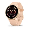 Išmanusis laikrodis Garmin vívoactive® 6, Metalinės šviesiai rožinės spalvos su šviesiai rožiniu dirželiu