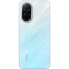 Xiaomi Redmi A5 4G 3/64GB Ocean Blue