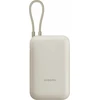 Išorinė baterija Xiaomi Power Bank 10000mAh (su integruotu kabeliu), kreminės spalvos