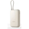 Išorinė baterija Xiaomi Power Bank 10000mAh (su integruotu kabeliu), kreminės spalvos