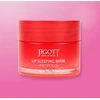 Lūpų kaukė su propoliu Jigott Lip Sleeping Mask, 20 ml