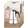 Kavinukas KingHoff KH-1044, 0.2 l, sidabrinis