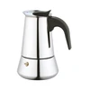 Kavinukas KingHoff KH-1044, 0.2 l, sidabrinis