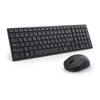 Klaviatūros ir pelės rinkinys Dell Pro Compact Silent KM555, išdėstymas: US QWERTY