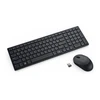 Klaviatūros ir pelės rinkinys Dell Pro Compact Silent KM555, išdėstymas: US QWERTY