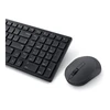 Klaviatūros ir pelės rinkinys Dell Pro Compact Silent KM555, išdėstymas: US QWERTY