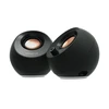 Kompiuterio kolonėlės Creative Pebble Pro, Juodos