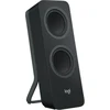 Kompiuterio garso kolonėlės Logitech Z207 Bluetooth, juodos spalvos | ‎980-001295